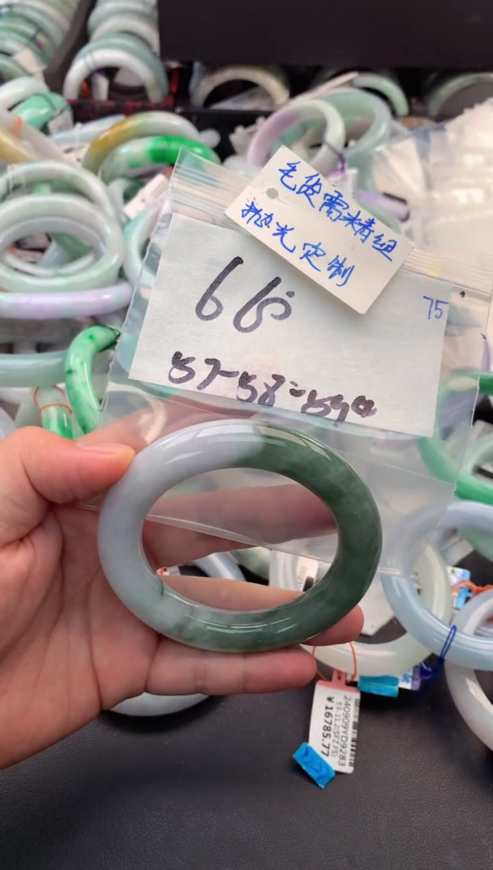 【闪购商品】定制翡翠未镶嵌毛货需精细抛光+多人
