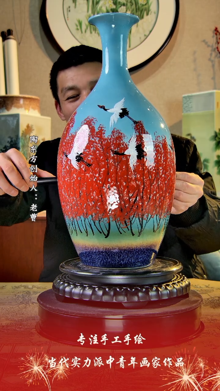 【闪购商品】其他景德镇陶东方陶瓷艺术作品花瓶瓷板画摆件