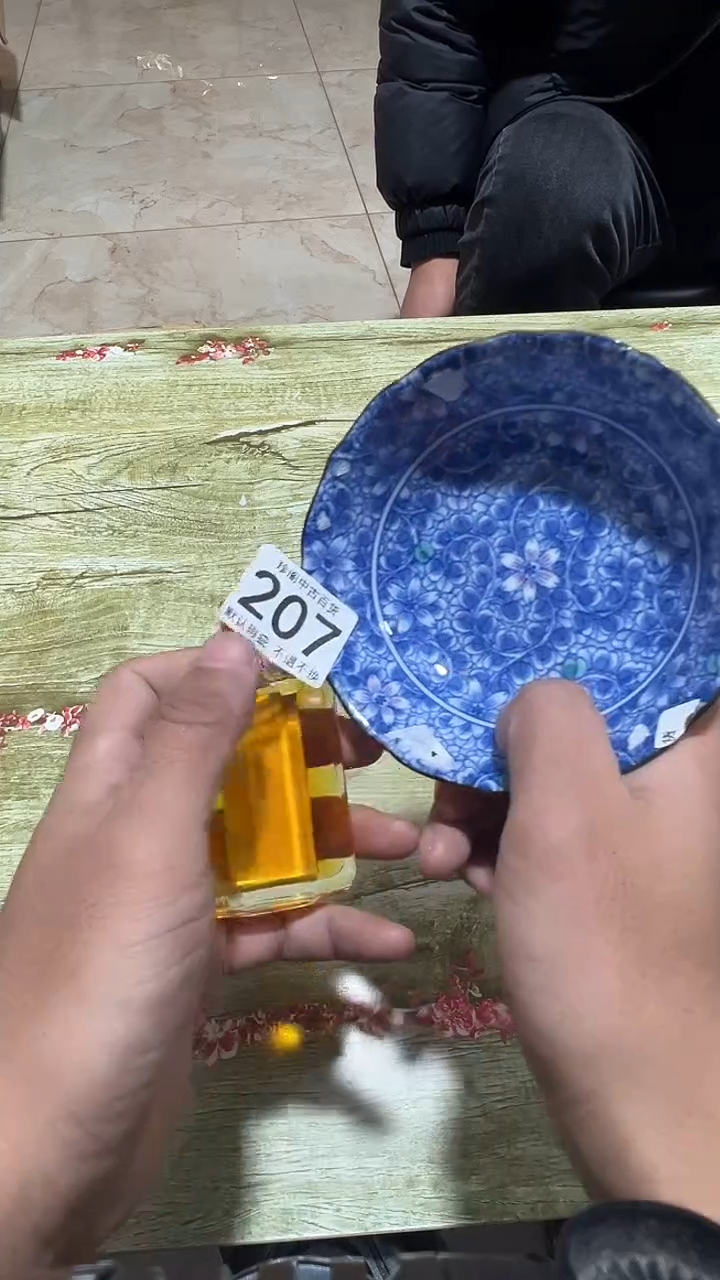 其他瓷棉**?直播闪购链接207