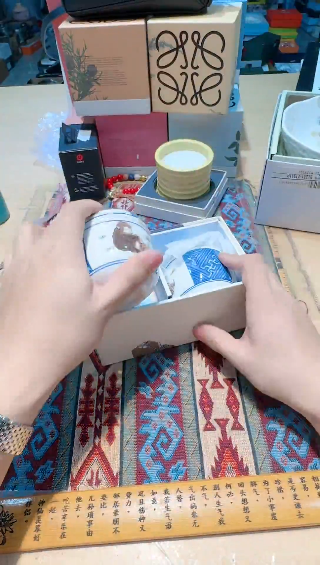 【闪购商品】瓷片11111111111111