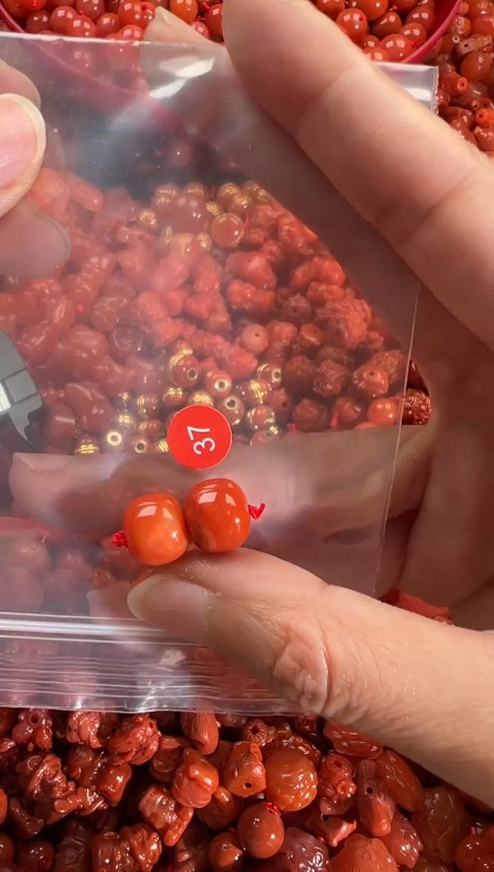 【闪购商品】南红玛瑙颈饰未镶嵌1