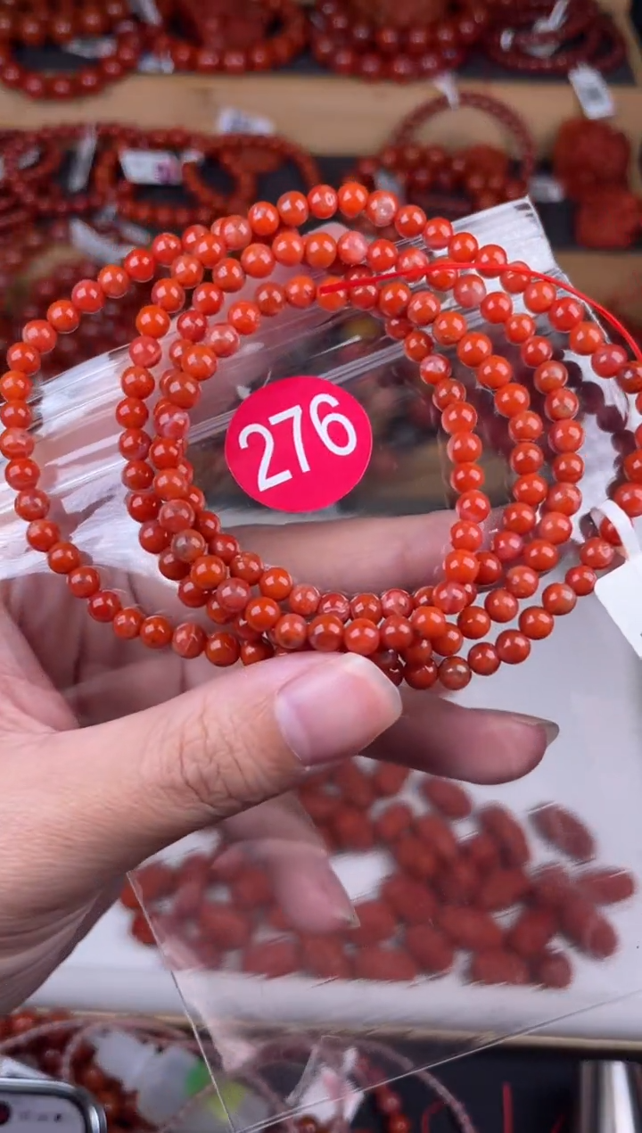 【闪购商品】南红玛瑙珠宝奇石未镶嵌276-4+