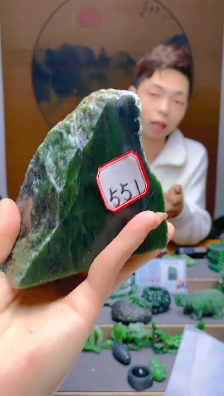 【闪购商品】和田玉（碧玉）珠宝半成品未镶嵌1