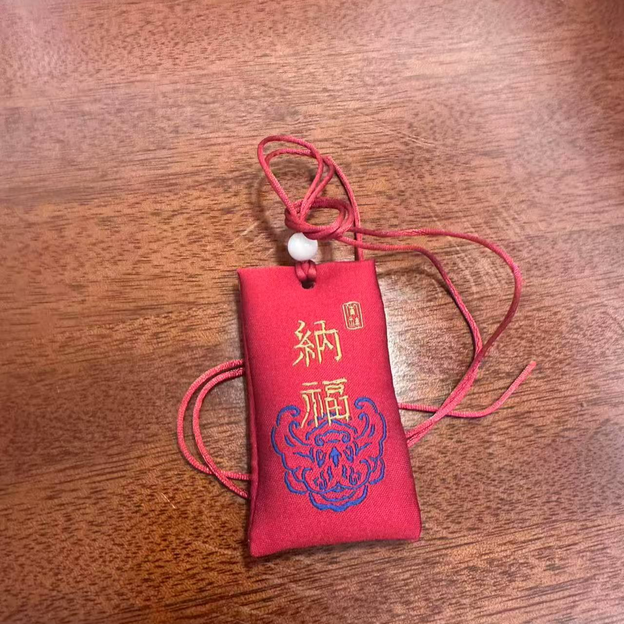 智行师兄殊胜吉祥礼