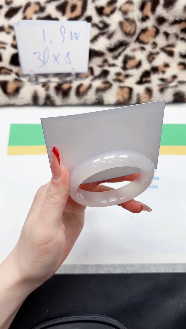 【闪购商品】石英质玉手镯未镶嵌253-56.9