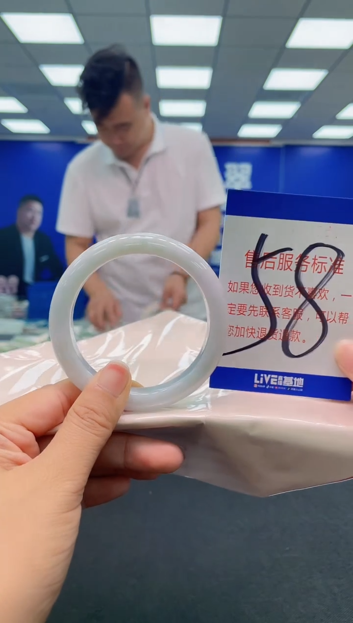 未镶嵌手镯翡翠AAAAAAAAA