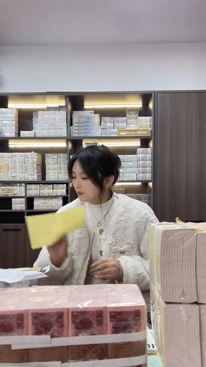 第四套人民币退市纸币01捆三冠双胞胎 3987001无4