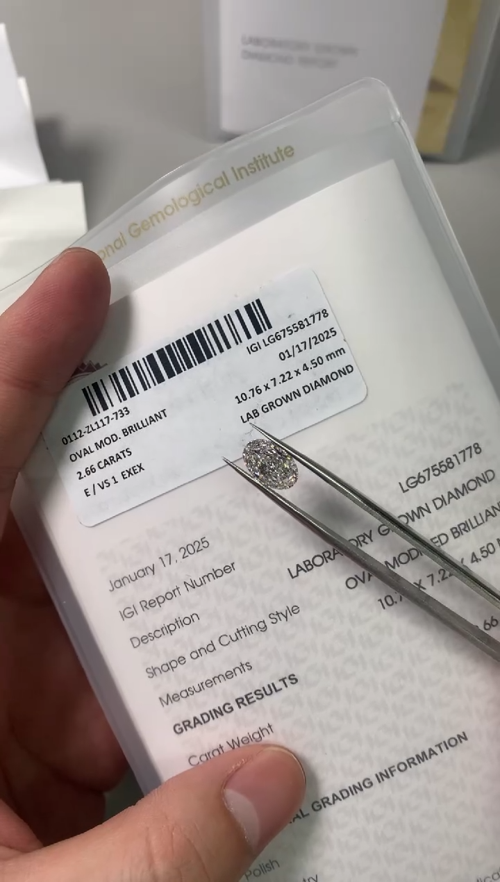 【闪购商品】实验室培育钻石裸石未镶嵌2.66E675581778