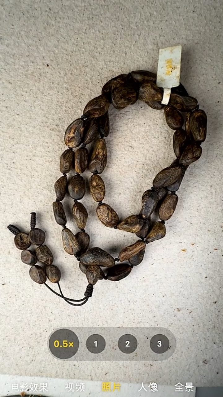 沉香手串奇楠树丁多圈手串（多样性发货）55