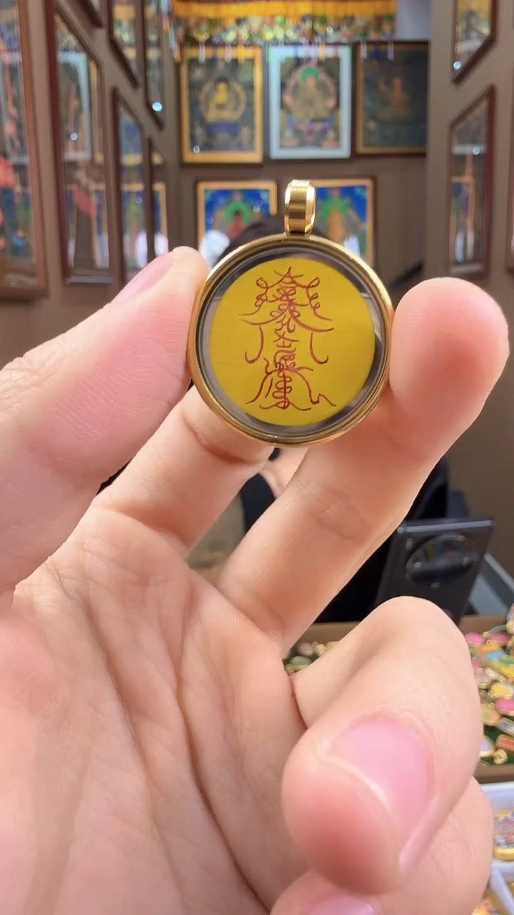 吊坠太岁符-热贡纯手绘唐卡
