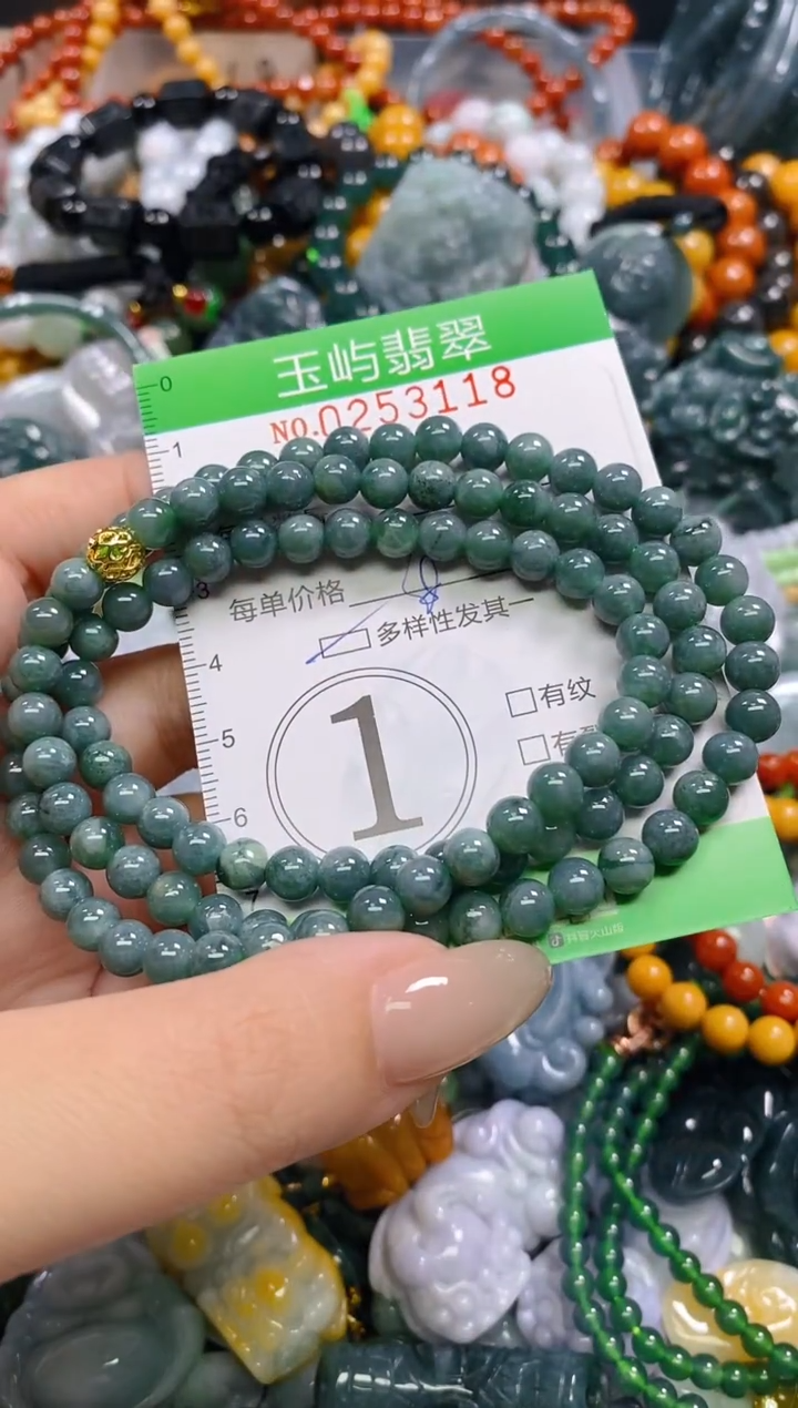 颈饰未镶嵌翡翠闪购0253118多样性发其一