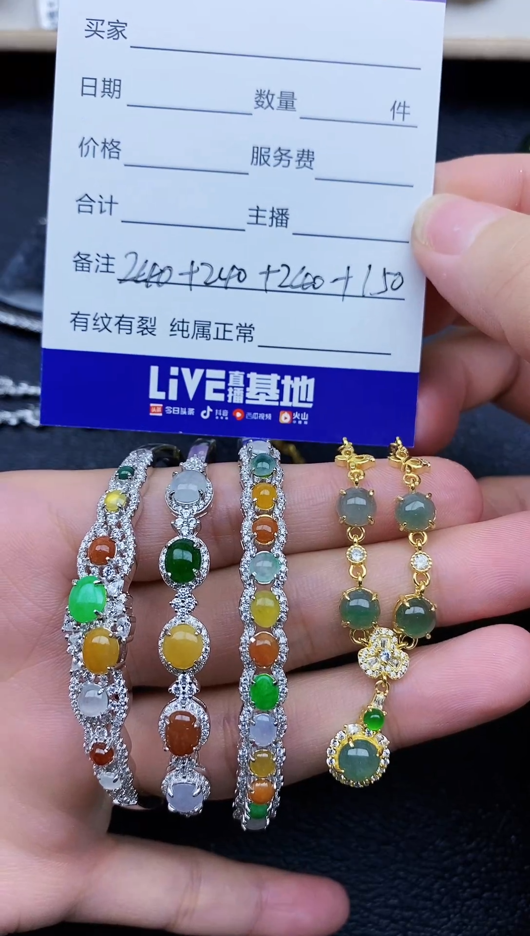 【闪购商品】翡翠戒指银S925镶嵌111111