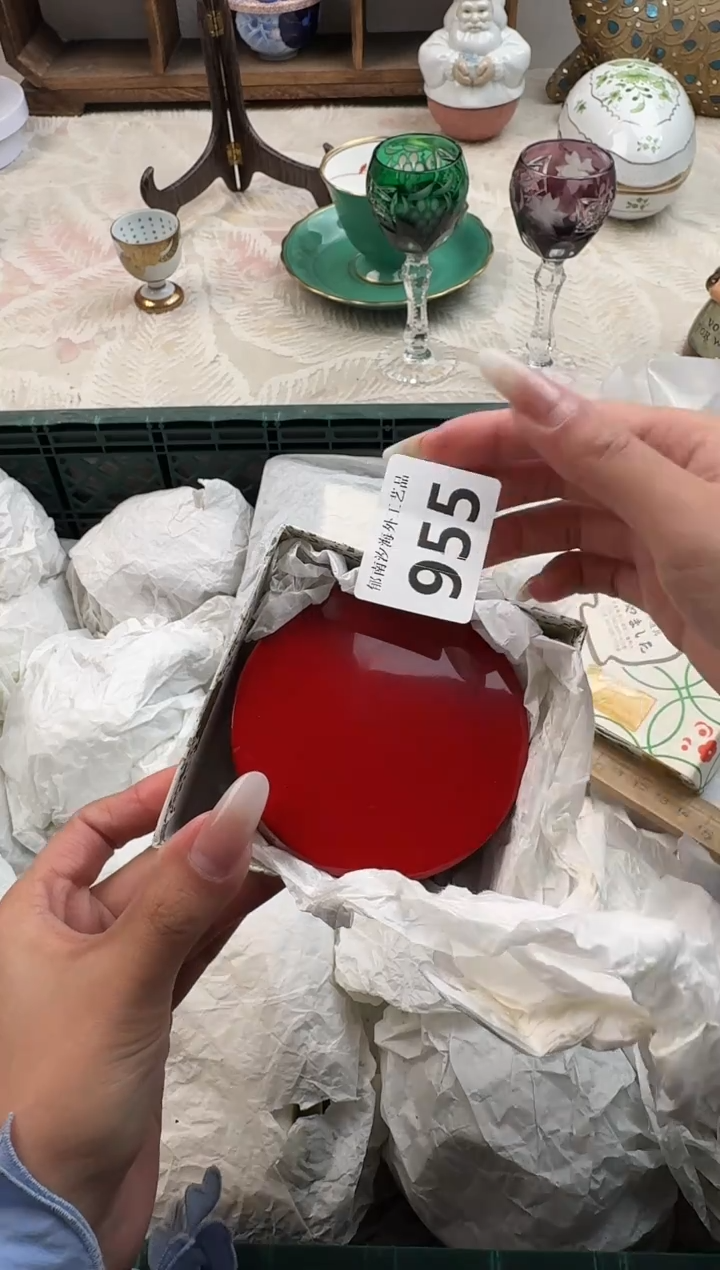 用****7F          955