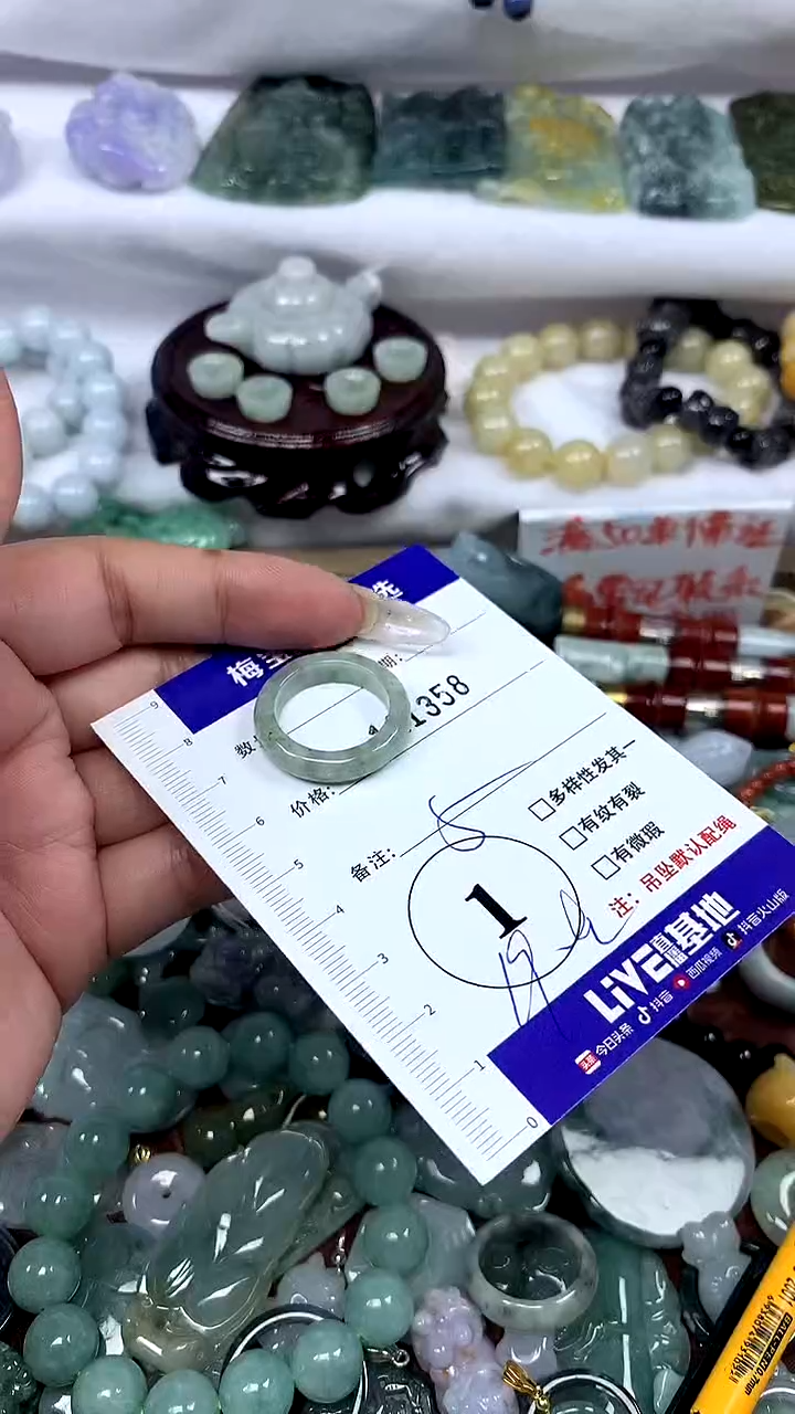 项链未镶嵌翡翠1