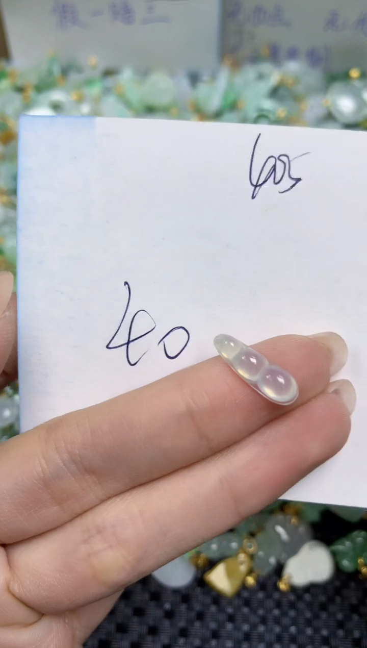 【闪购商品】翡翠颈饰未镶嵌天然缅甸A货翡翠