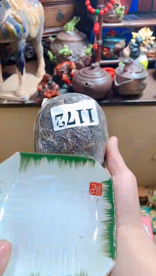 【闪购商品】瓷器默认链接一物一拍