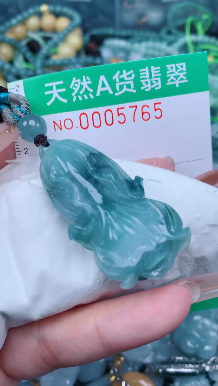 【闪购商品】翡翠颈饰未镶嵌.0005765