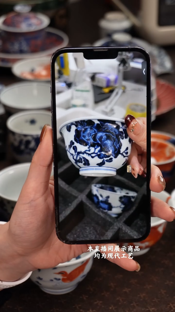 杯志纯窑之精美茶器