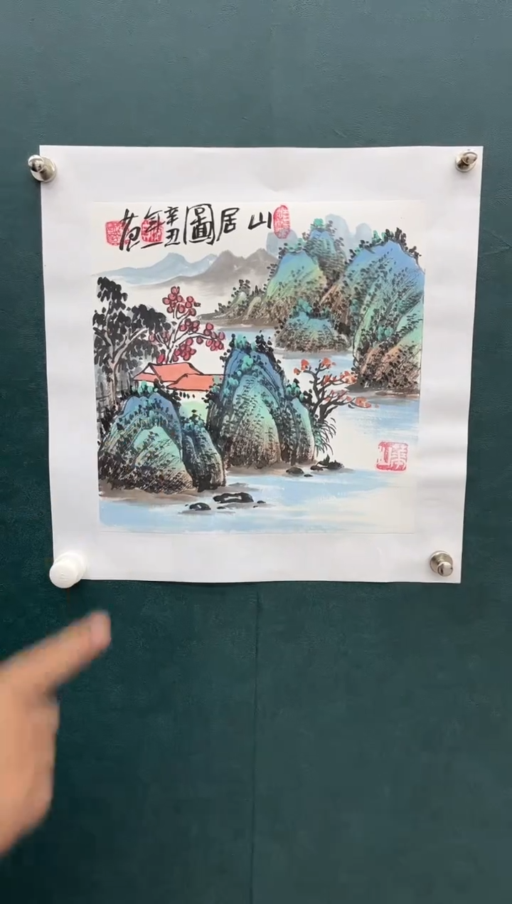 【闪购商品】绘画姜国华-1平尺-国画