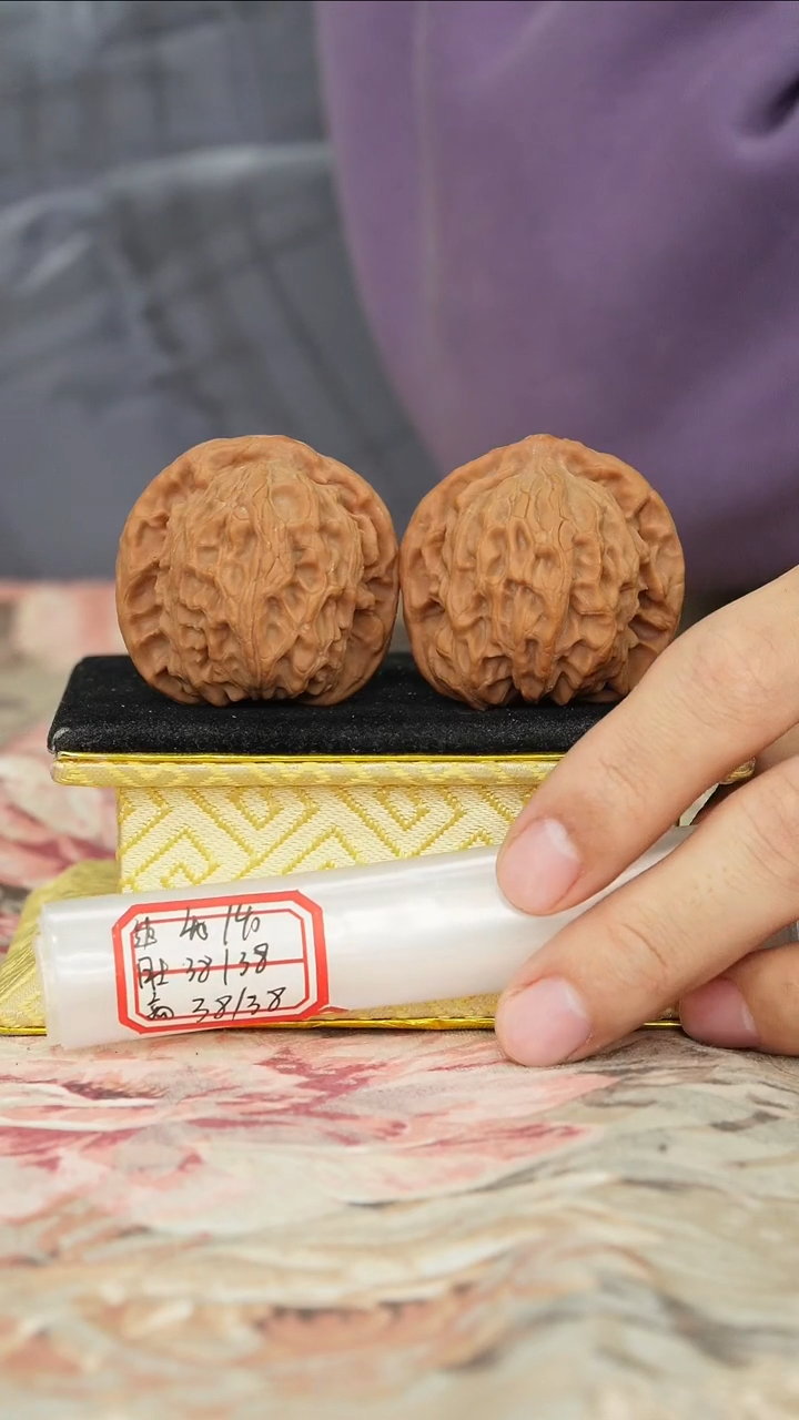 【闪购商品】文玩核桃把件非嫁接北京