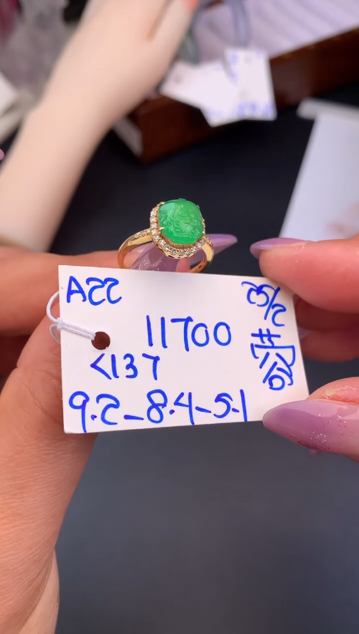 【闪购商品】翡翠戒指未镶嵌戒指