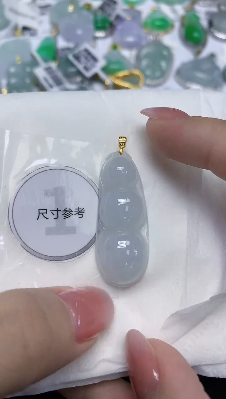 颈饰18K金镶嵌翡翠天然缅甸翡翠A货百元以上9元证书费自理