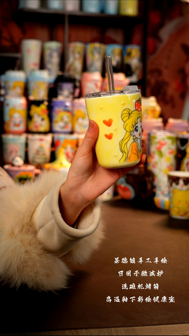 景德镇手工手绘杯杯