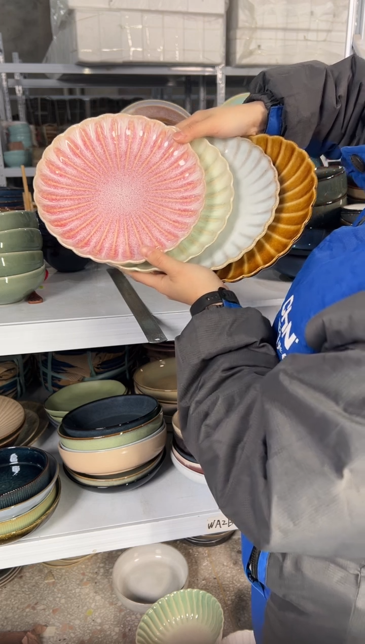 陶瓷外贸尾货瑕疵满20包邮X4 小盘8英寸