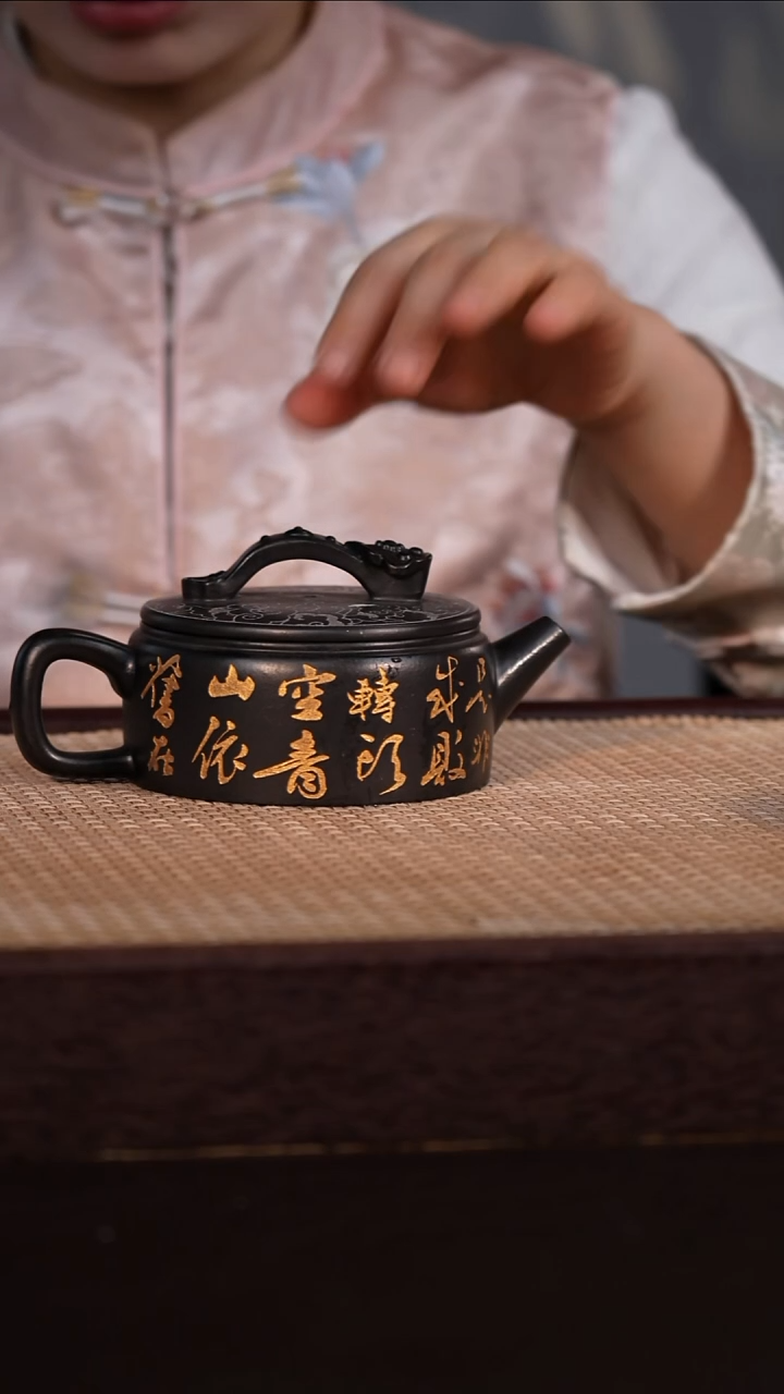 茶壶紫砂黑料 250cc