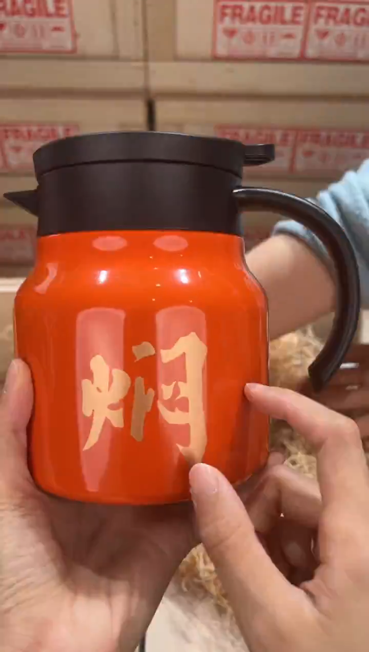 @@@@@@茶具@@@@@@@1705