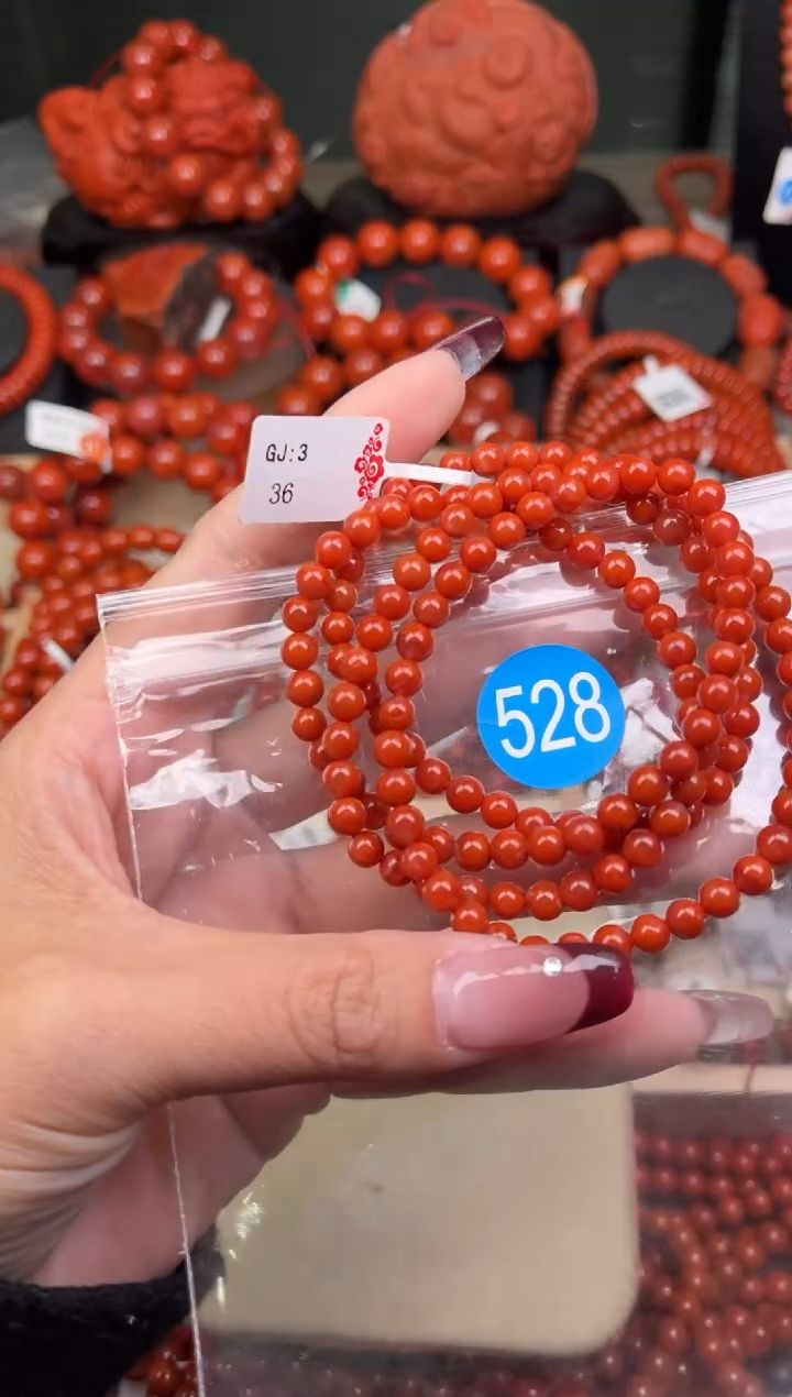 【闪购商品】南红玛瑙珠宝奇石未镶嵌528-5+