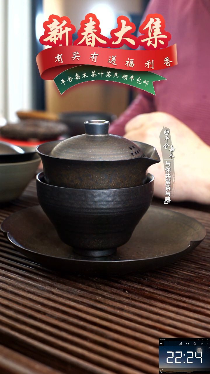 【闪购商品】150毫升手抓壶配壶承送大号主人杯