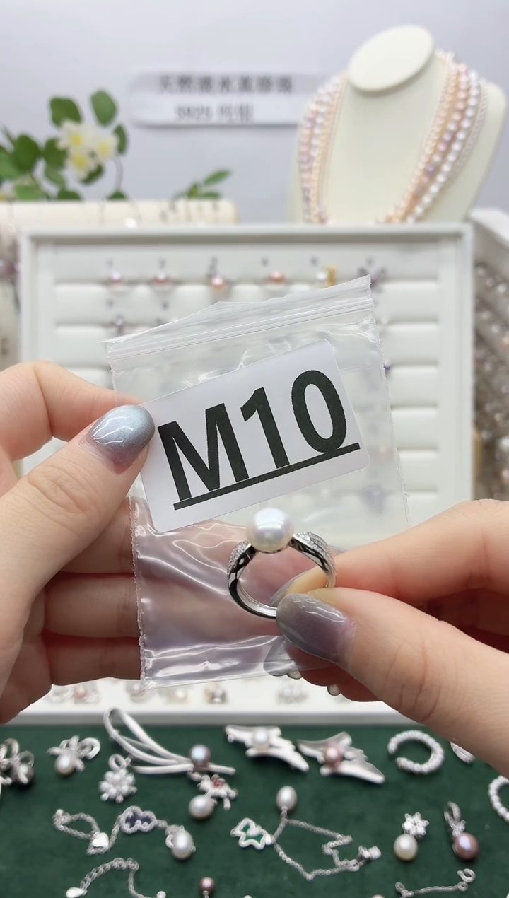 银S925镶嵌珠宝奇石淡水珍珠冷*?M10