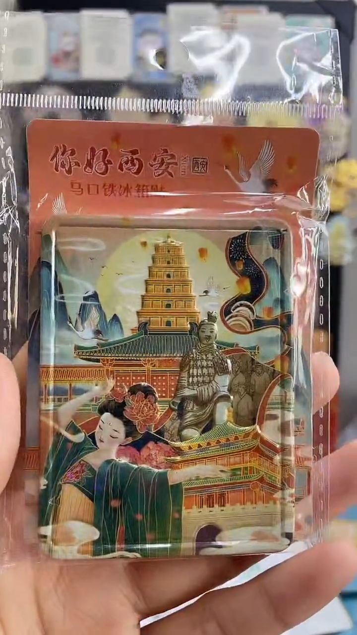 由****y任意两单或满10包邮