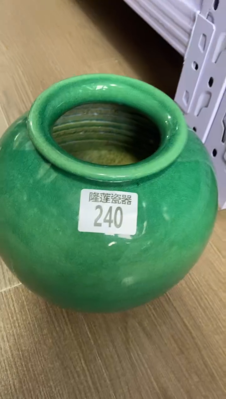 瓷片蝴***?隆莲全球选好物精选