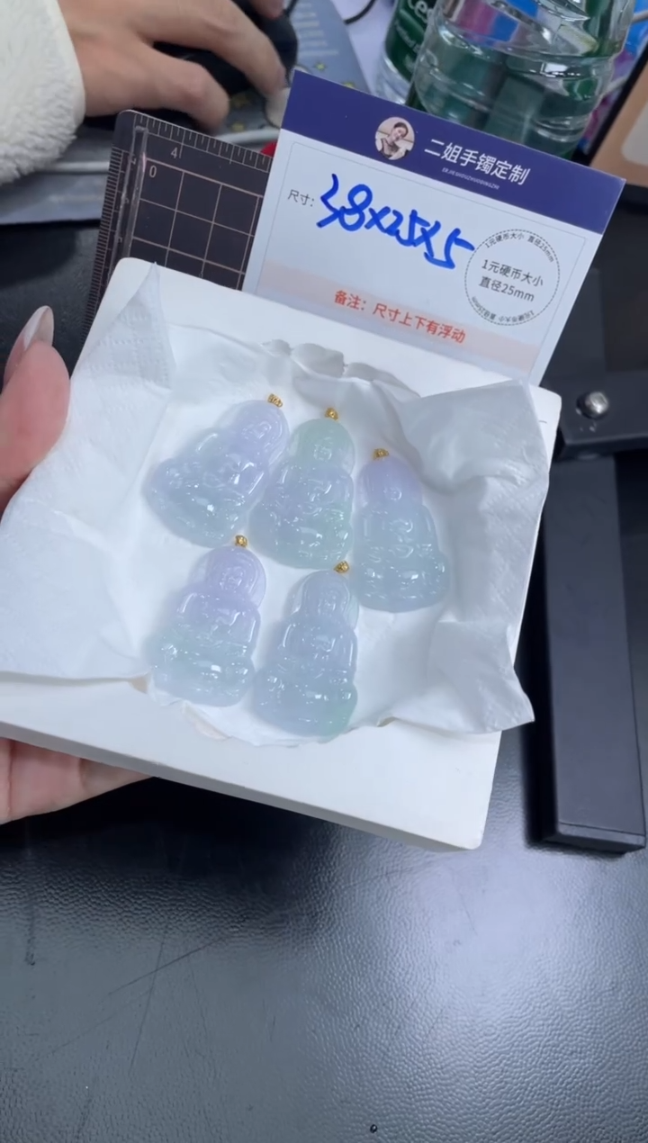 【闪购商品】翡翠挂件18K金镶嵌幻彩观音FL22多样性发其一CP配绳