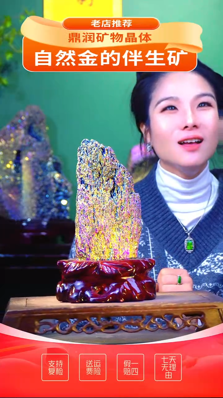 石材精品石头，造形奇特，中式家居摆件