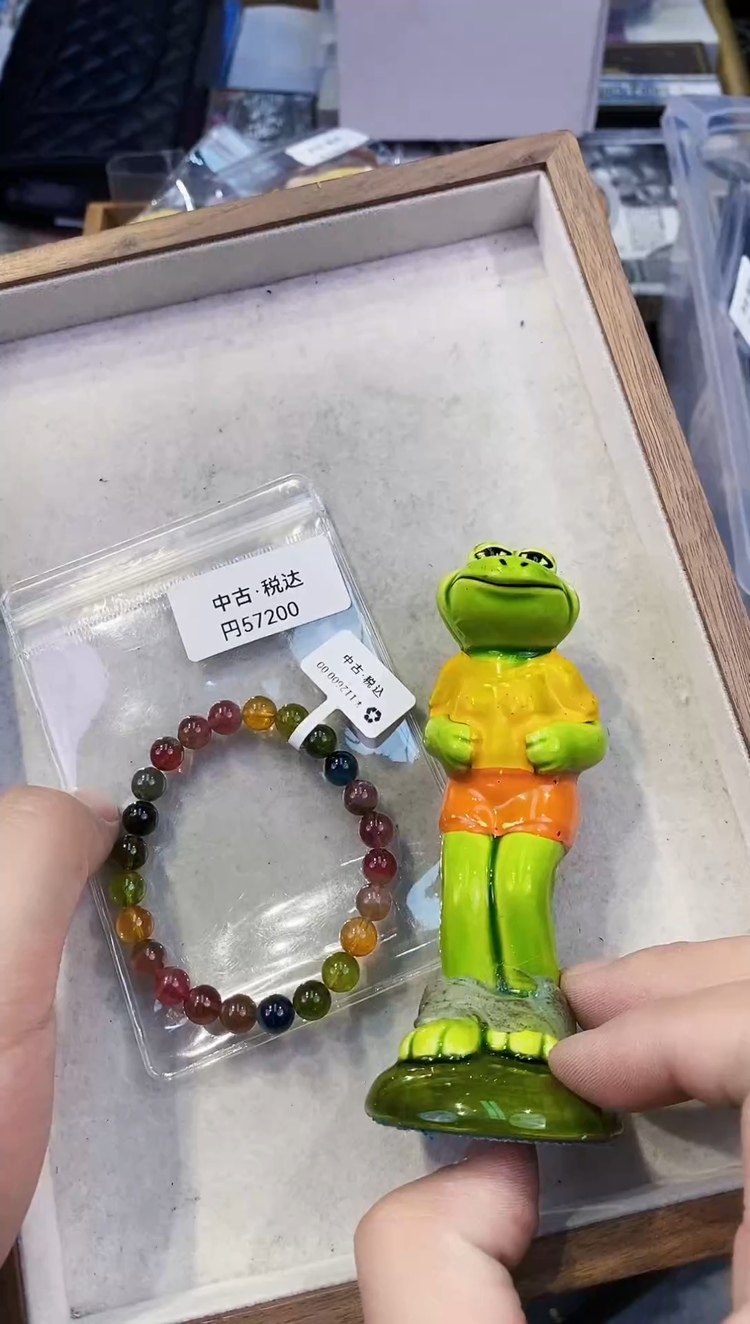 【闪购商品】瓷片都是我的大宝贝儿瓷器