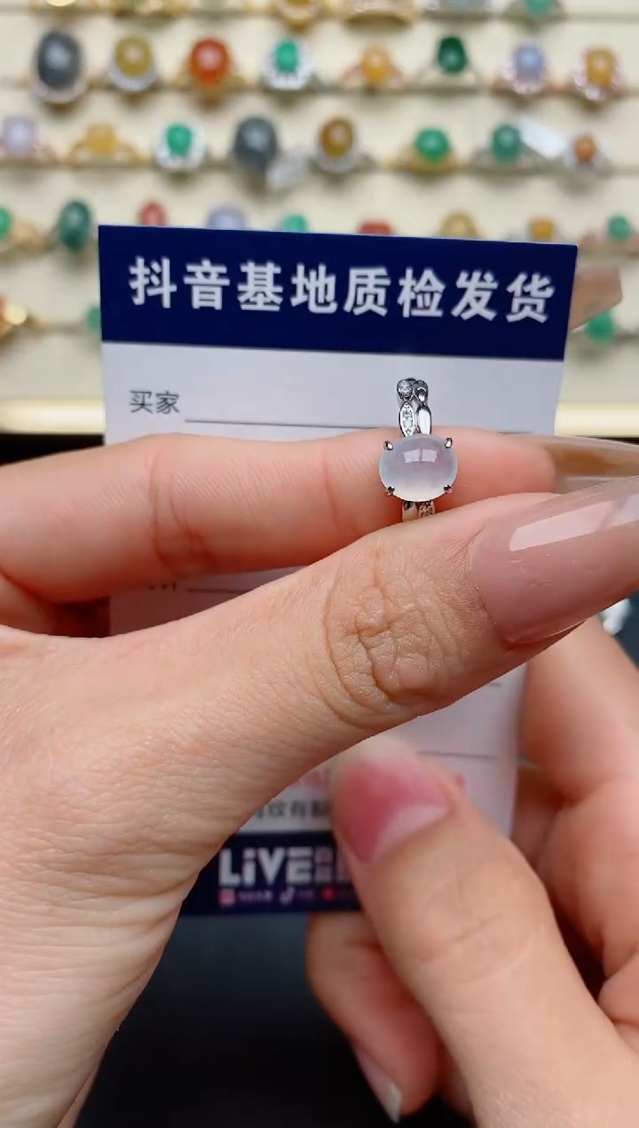 【闪购商品】翡翠戒指银S925镶嵌...........