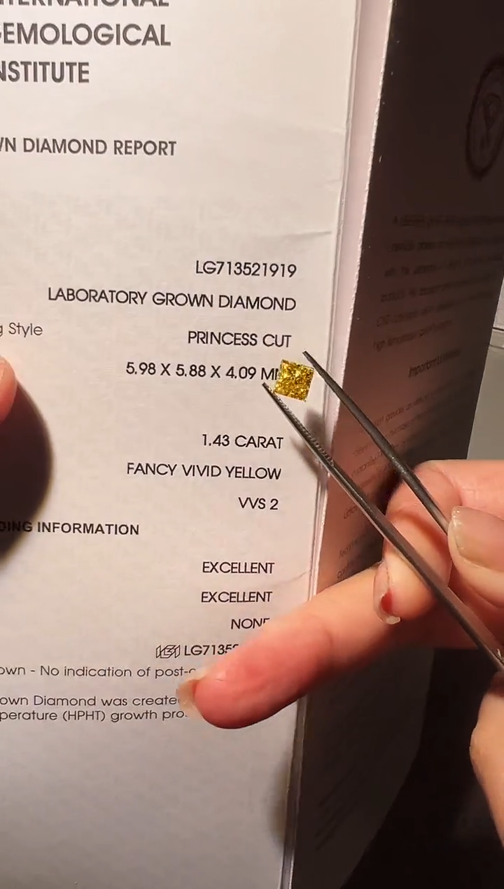 合成钻石裸石未镶嵌木*夕1919 1.43ct