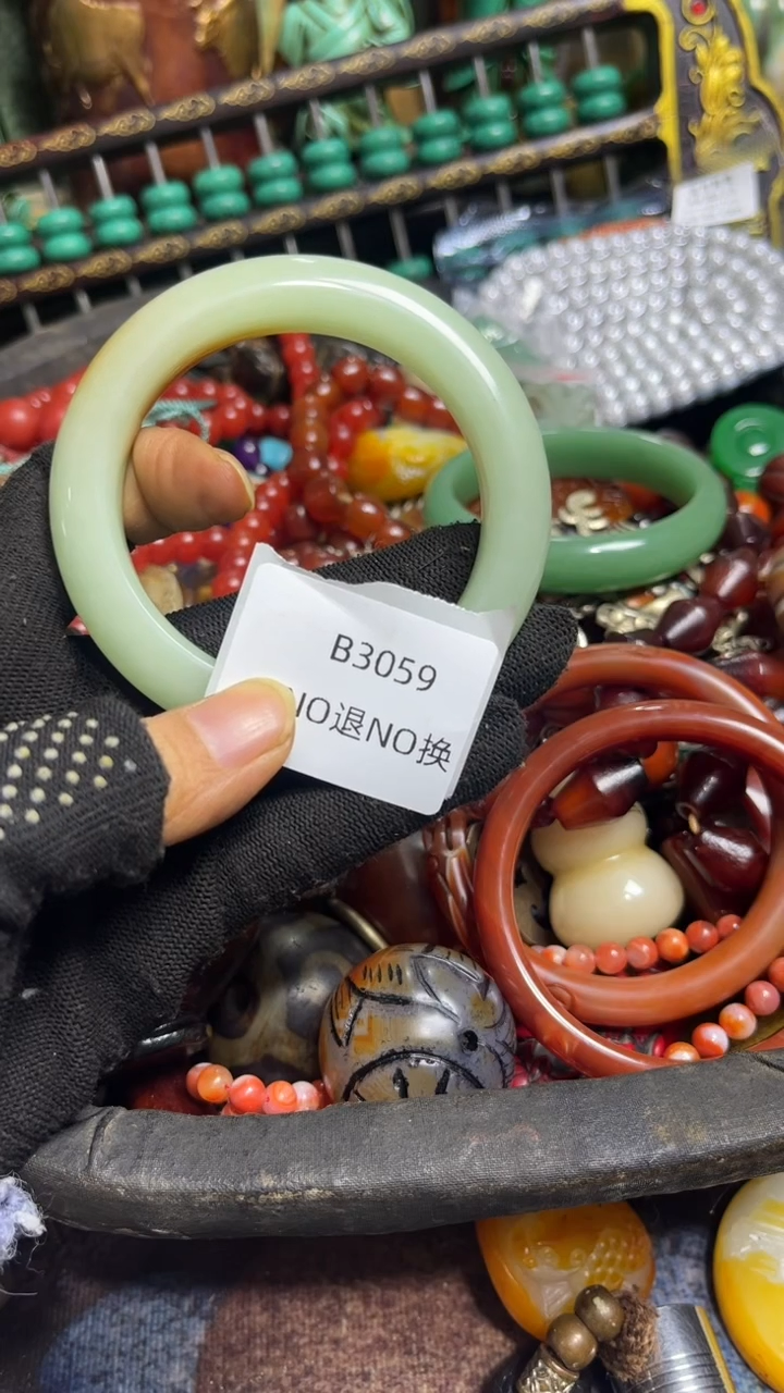 专****！好物工艺品3059