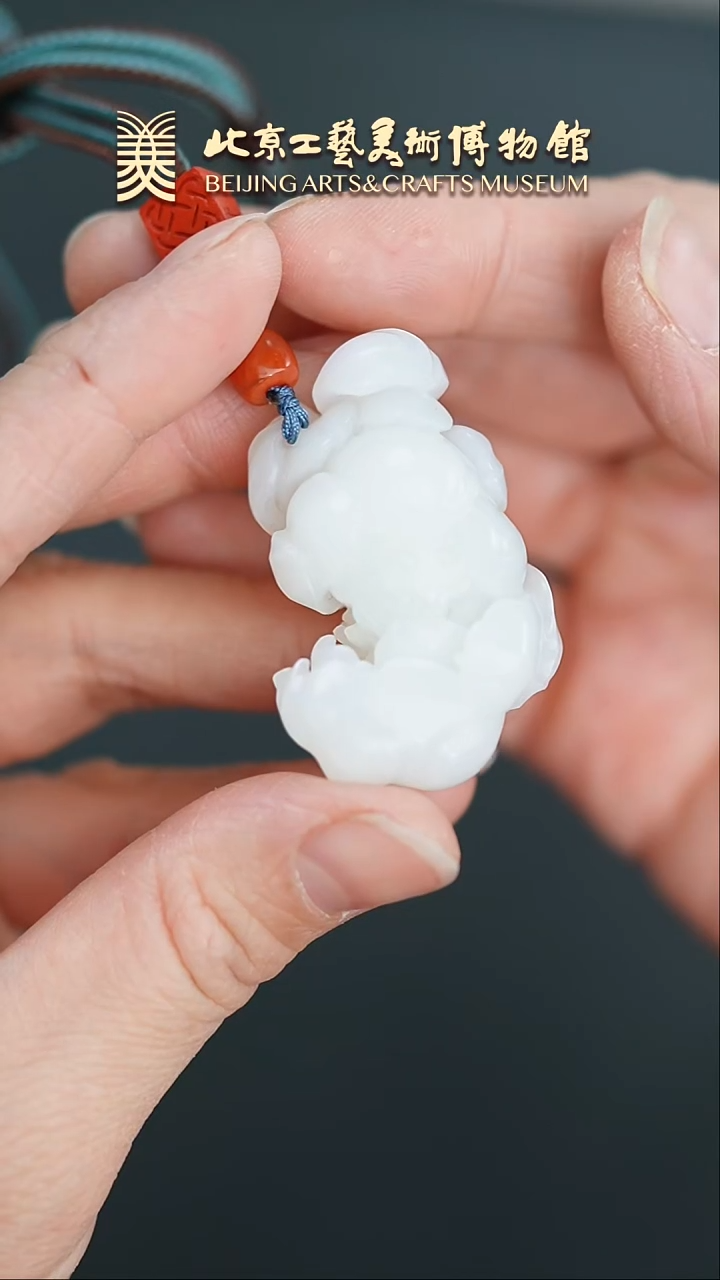 【闪购商品】和田玉挂件未镶嵌B0206GMD311莲花