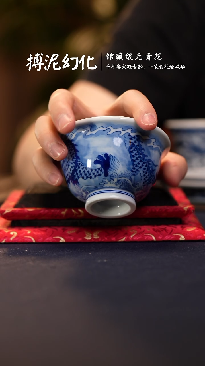 @@景德镇陶瓷吸水龙大压手