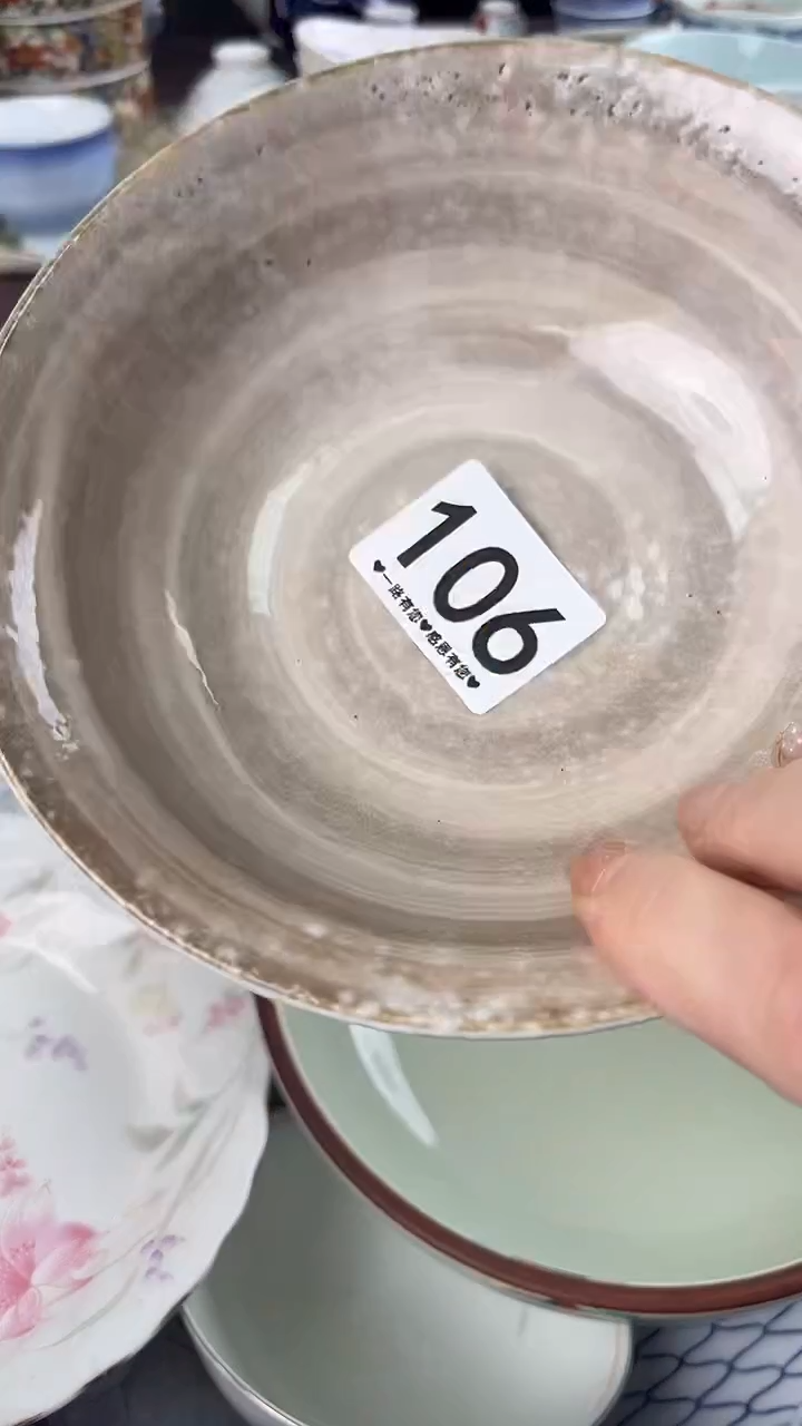 洛*106                      