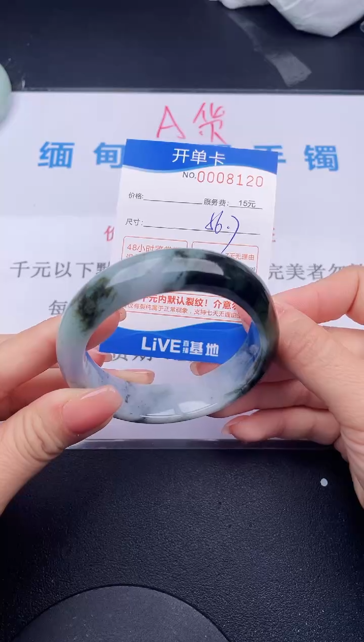 【闪购商品】翡翠手镯未镶嵌20拍哪个发哪个图片为准