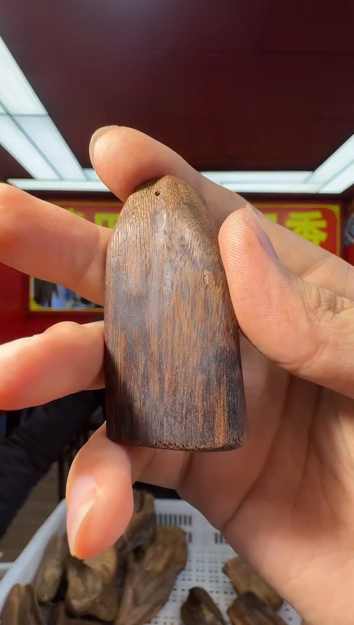 沉香吊坠e54多样性发一