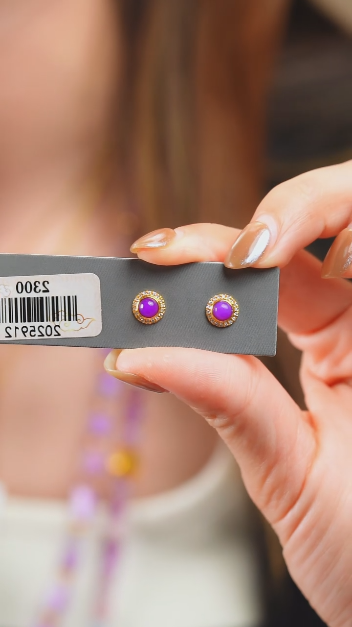 18K金镶嵌苏纪石（舒俱来）耳钉87