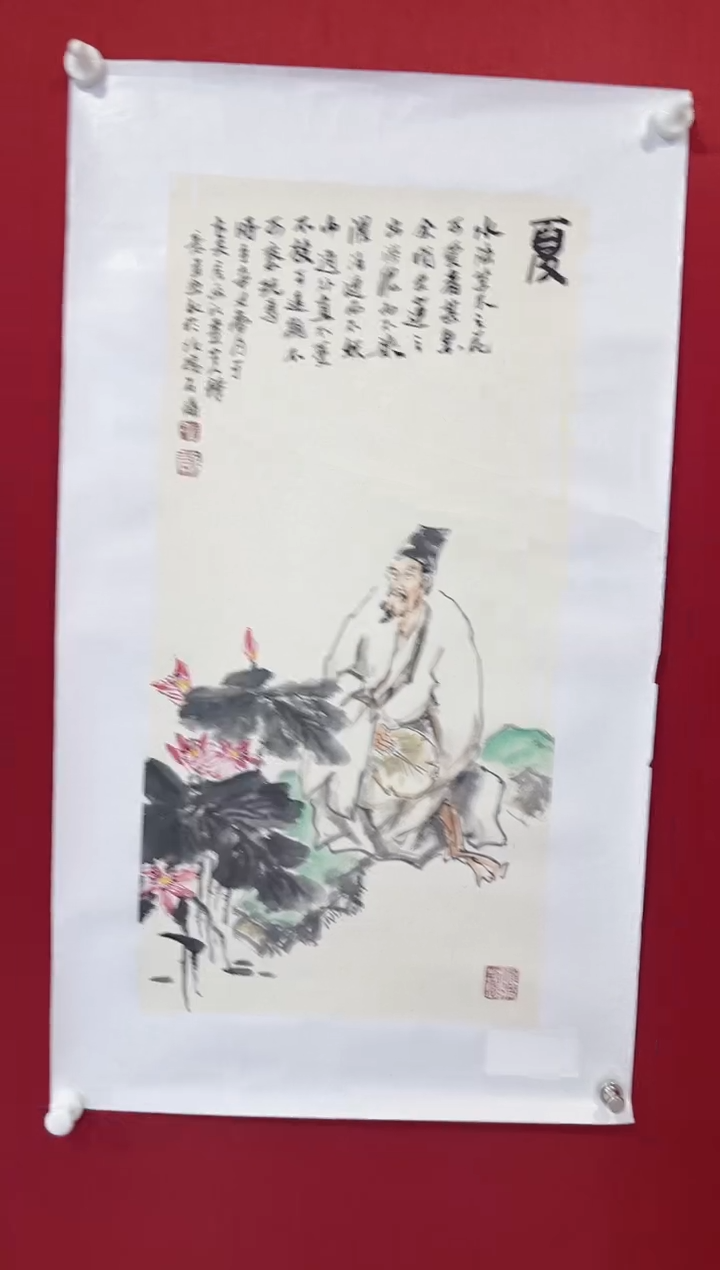 【闪购商品】国画石慵老师画作