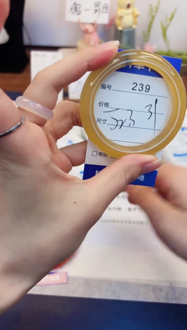 【闪购商品】石英质玉手镯未镶嵌239-财气镯-圈口52