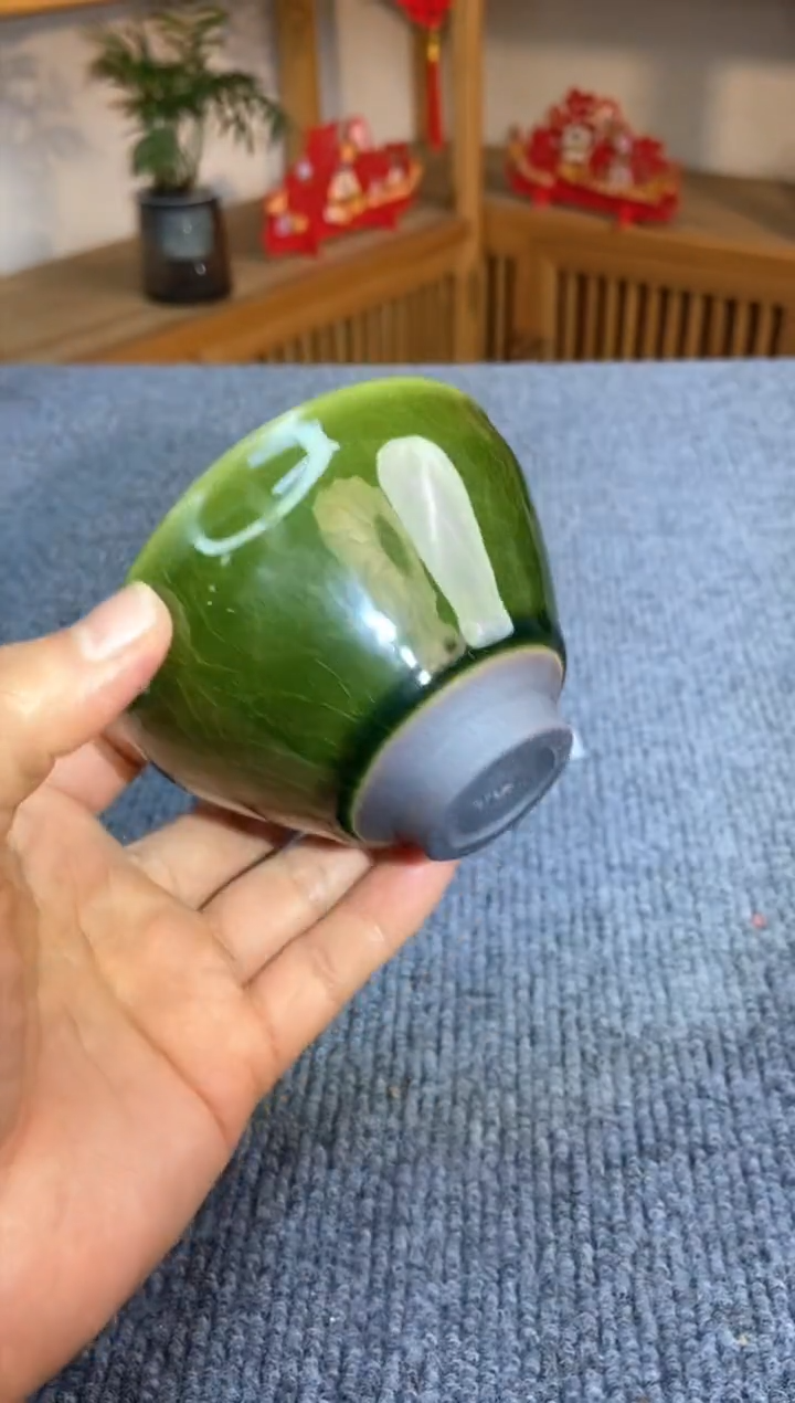 【闪购商品】@@@@@888888截图为准